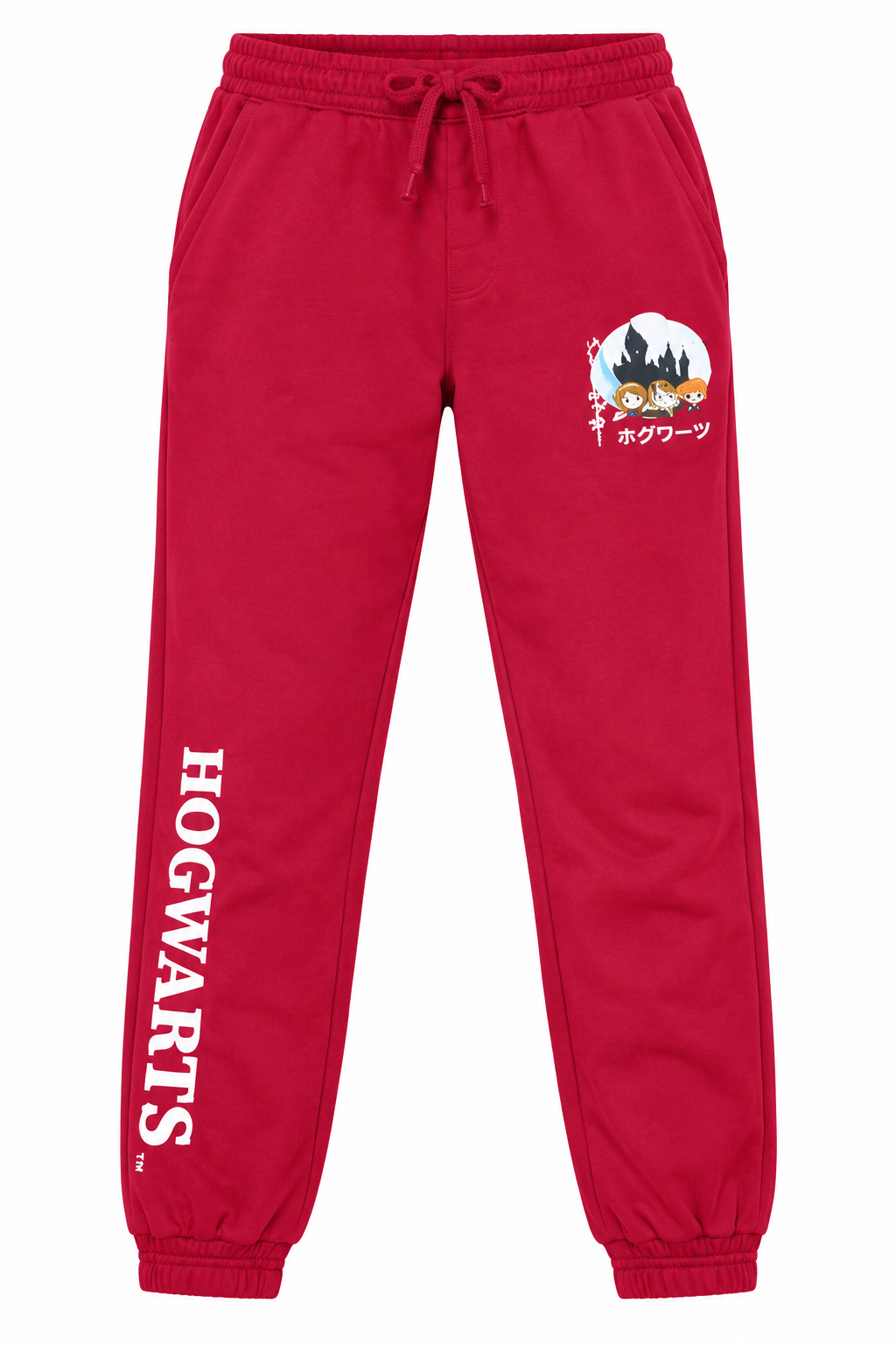  Harry Potter boys' burgundy Hogwarts joggers in UK size 9–10 years. Featuring Hogwarts graphics, elasticated waist and cuffed ankles.